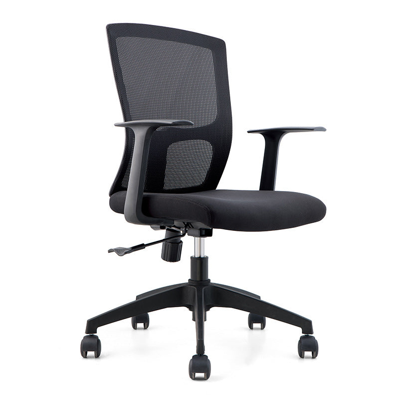 Mid Back Home Office Chair Breathable AirGrid with Armrest Desk Chair