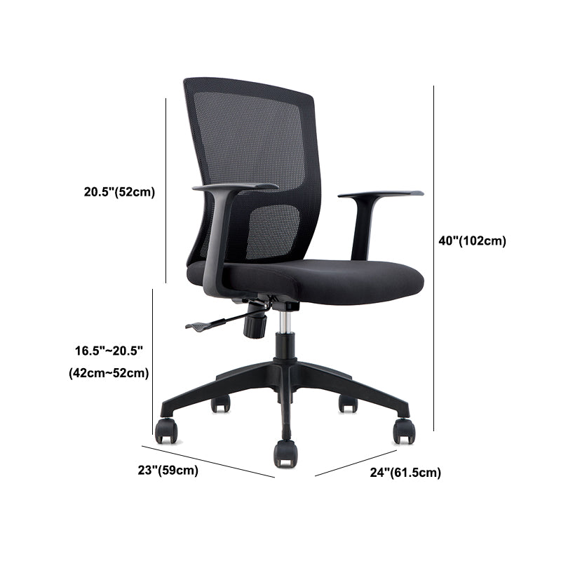 Mid Back Home Office Chair Breathable AirGrid with Armrest Desk Chair