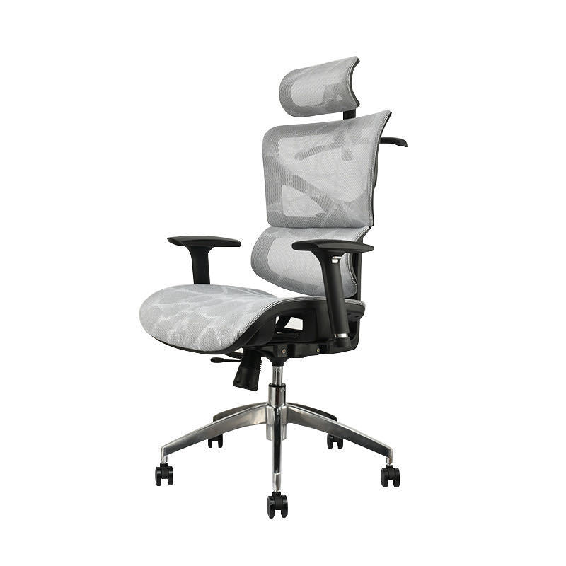 Contemporary Office Chair High-Back Adjustable Back Height Desk Chair