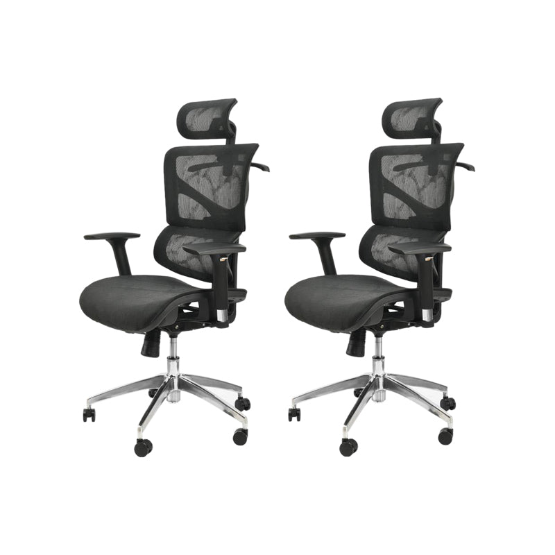 Contemporary Office Chair High-Back Adjustable Back Height Desk Chair