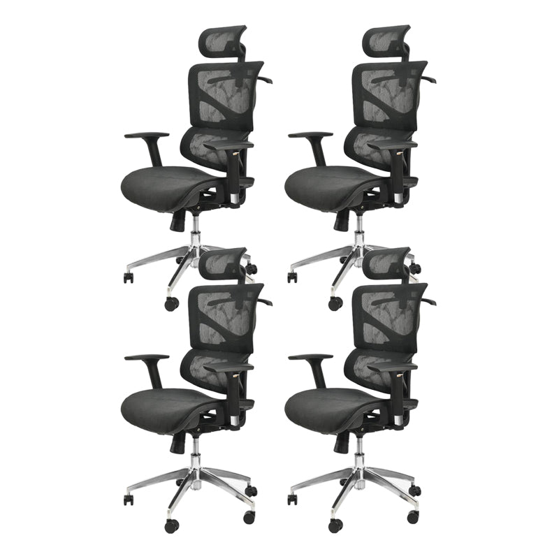 Contemporary Office Chair High-Back Adjustable Back Height Desk Chair