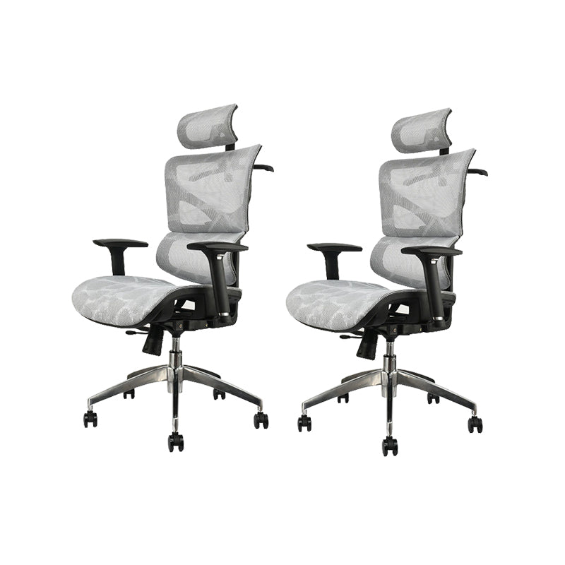 Contemporary Office Chair High-Back Adjustable Back Height Desk Chair