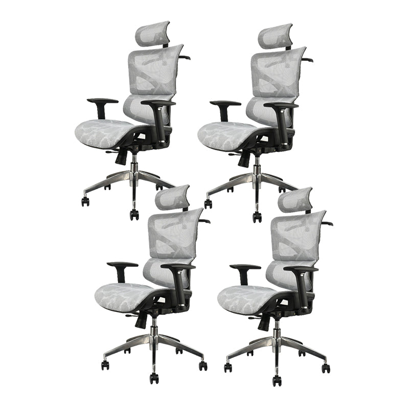 Contemporary Office Chair High-Back Adjustable Back Height Desk Chair