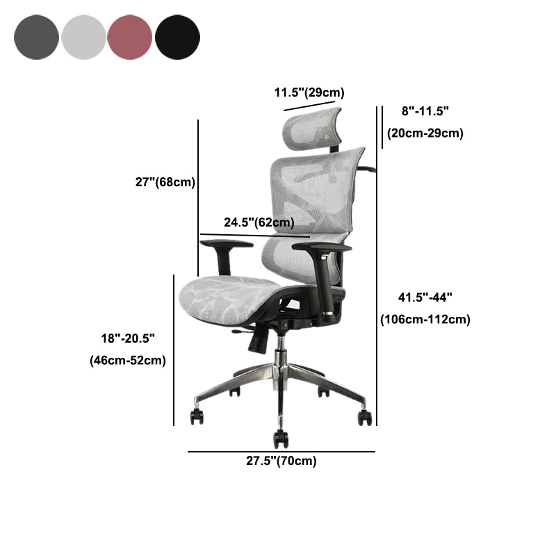 Contemporary Office Chair High-Back Adjustable Back Height Desk Chair