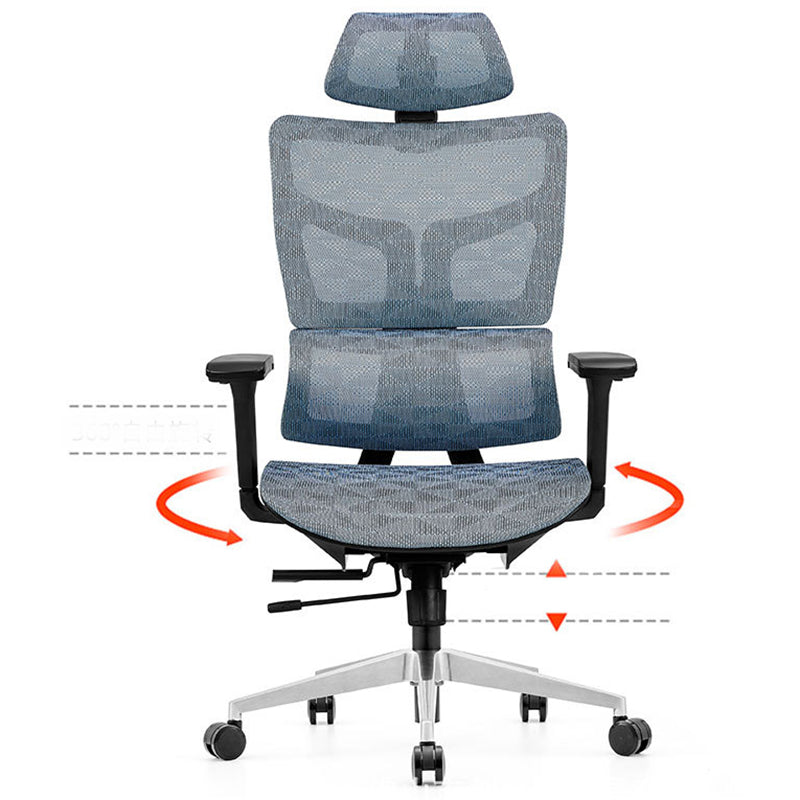 Contemporary Ergonomic Office Chair High-Back Tilt Mechanism Desk Chair