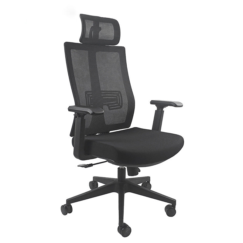 Modern Desk Chair Mesh Computer Chair Adjustable Chair with Wheel