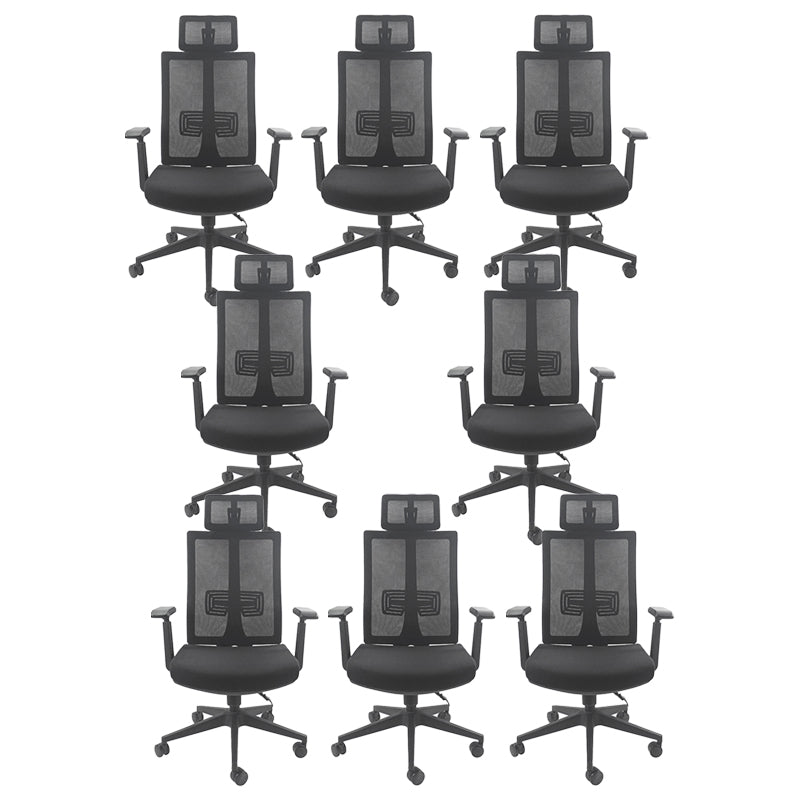 Modern Desk Chair Mesh Computer Chair Adjustable Chair with Wheel