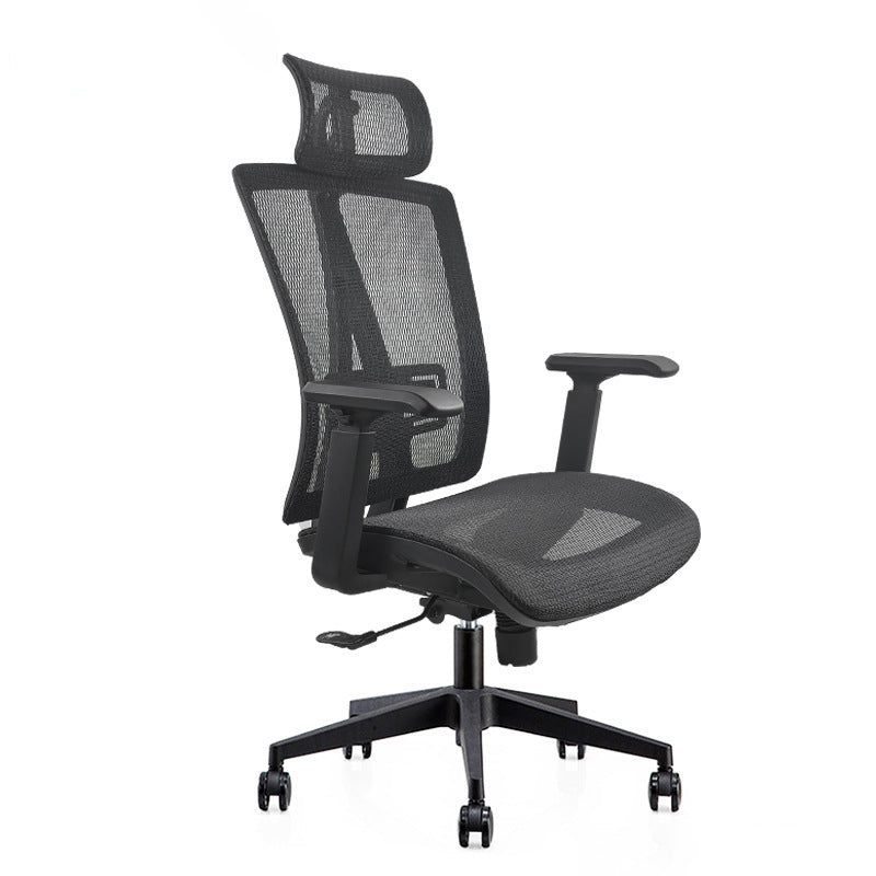 Modern Desk Chair Mesh Computer Chair Adjustable Chair with Wheel