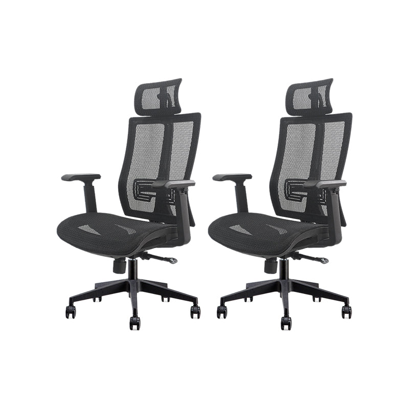 Modern Desk Chair Mesh Computer Chair Adjustable Chair with Wheel