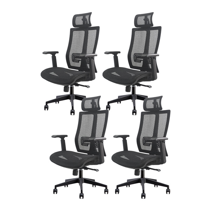 Modern Desk Chair Mesh Computer Chair Adjustable Chair with Wheel