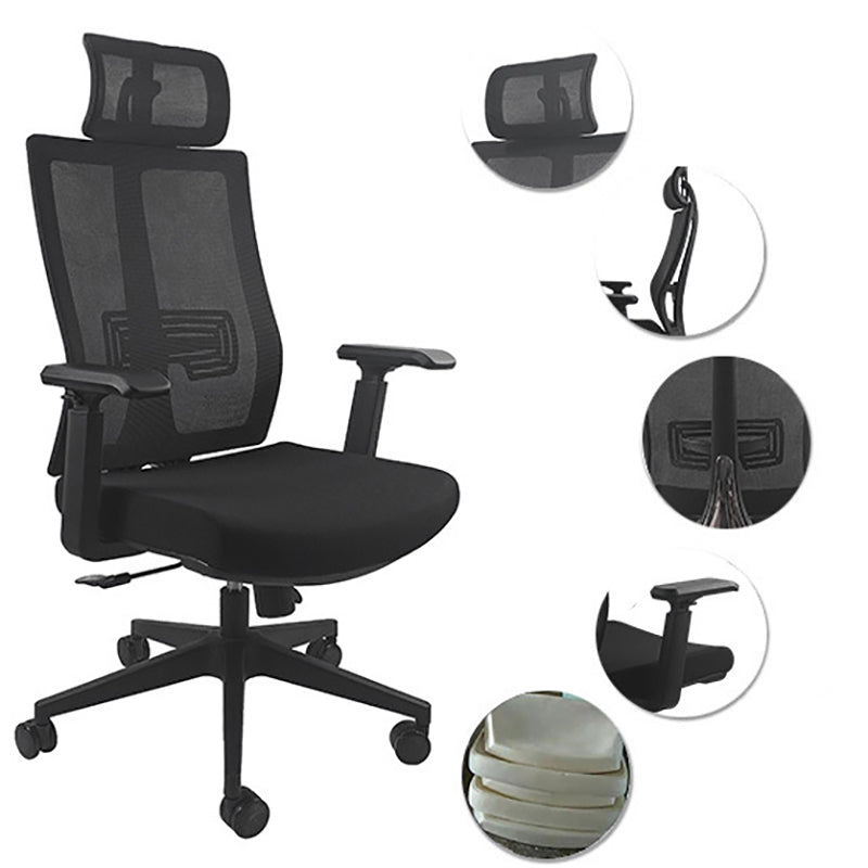 Modern Desk Chair Mesh Computer Chair Adjustable Chair with Wheel