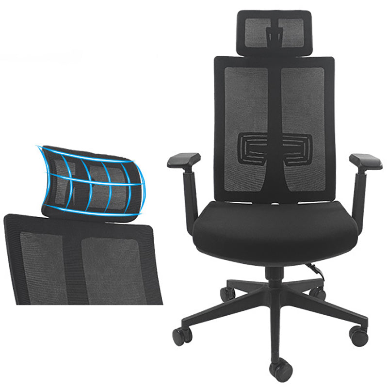 Modern Desk Chair Mesh Computer Chair Adjustable Chair with Wheel