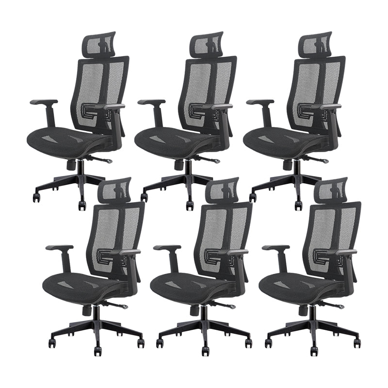 Modern Desk Chair Mesh Computer Chair Adjustable Chair with Wheel