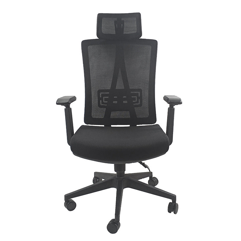 Modern Desk Chair Mesh Computer Chair Adjustable Chair with Wheel