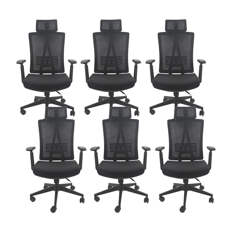 Modern Desk Chair Mesh Computer Chair Adjustable Chair with Wheel