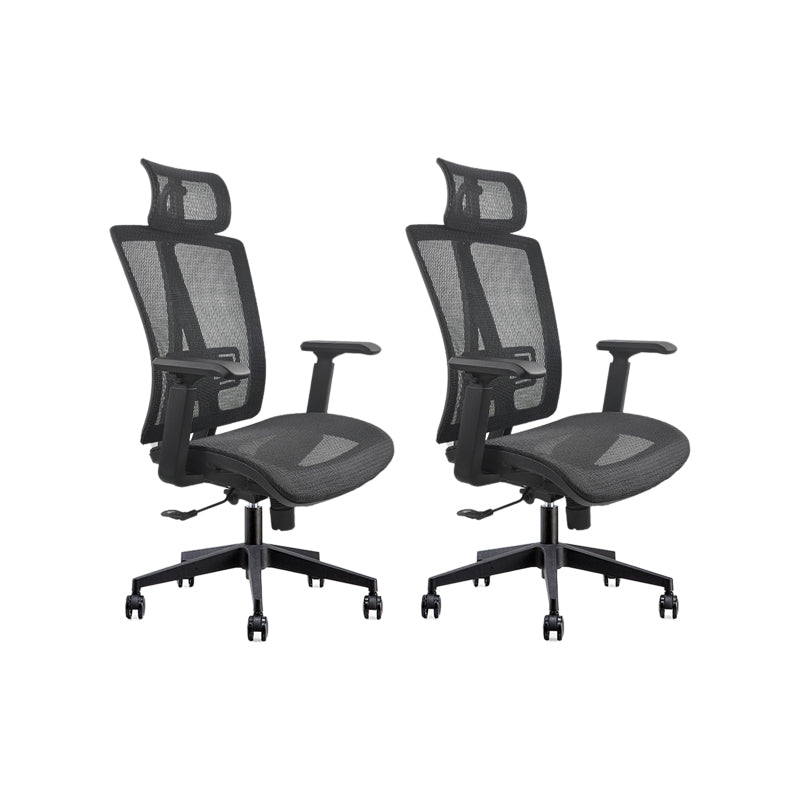 Modern Desk Chair Mesh Computer Chair Adjustable Chair with Wheel