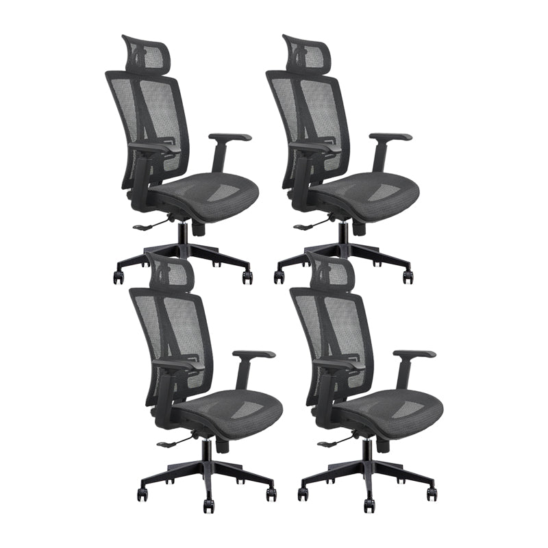 Modern Desk Chair Mesh Computer Chair Adjustable Chair with Wheel