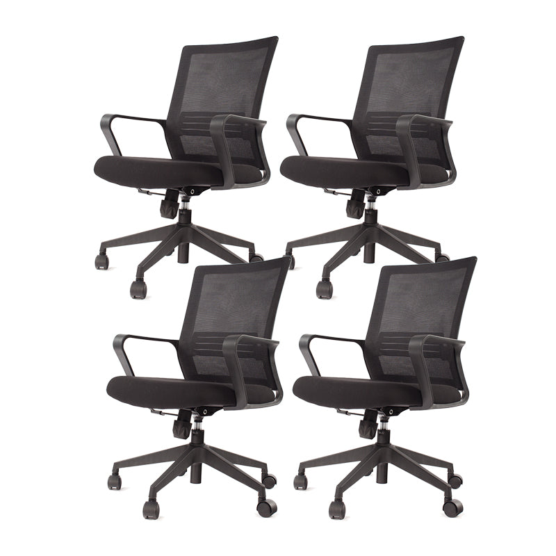 Modern Desk Chair Mesh Computer Chair Fixed Arm Office Chair