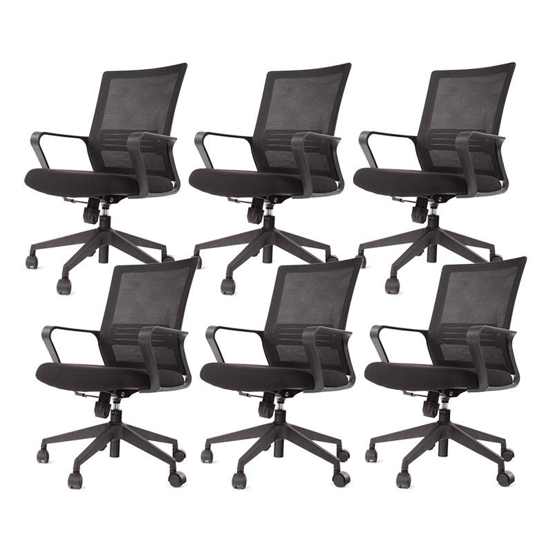 Modern Desk Chair Mesh Computer Chair Fixed Arm Office Chair