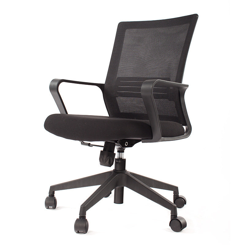 Modern Desk Chair Mesh Computer Chair Fixed Arm Office Chair