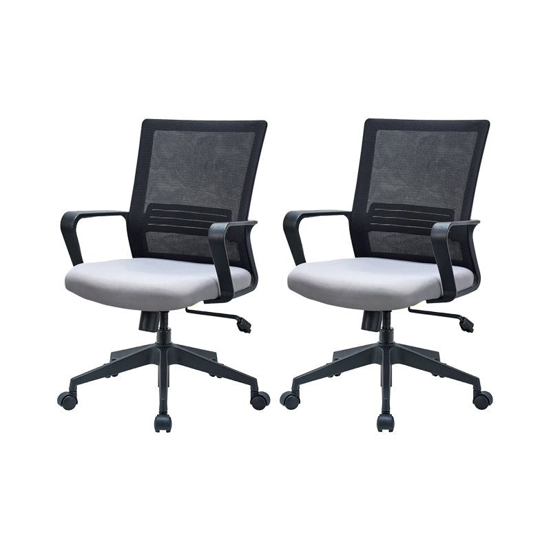 Modern Desk Chair Mesh Computer Chair Fixed Arm Office Chair