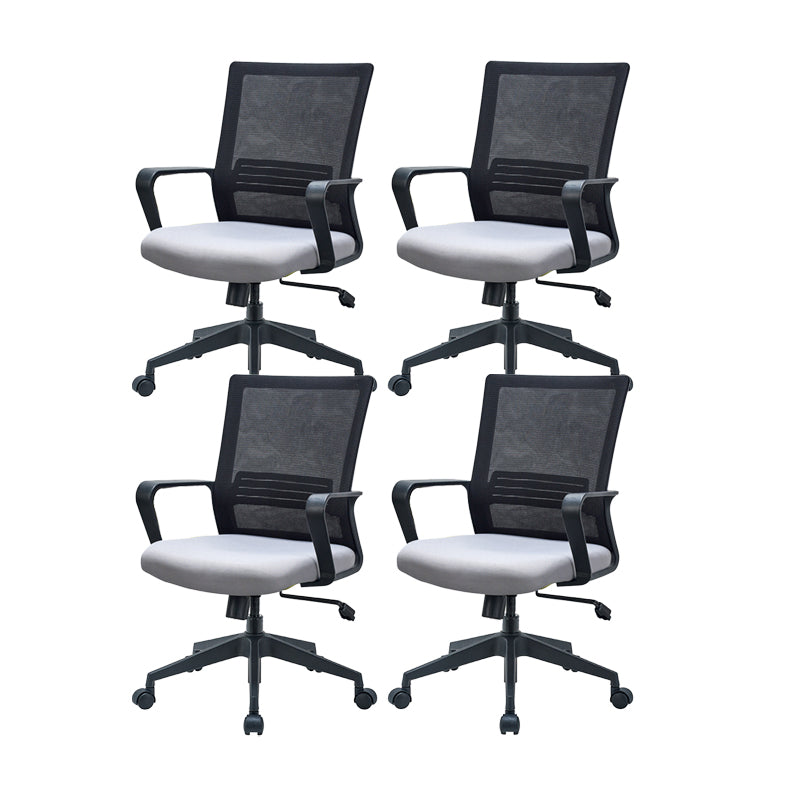 Modern Desk Chair Mesh Computer Chair Fixed Arm Office Chair