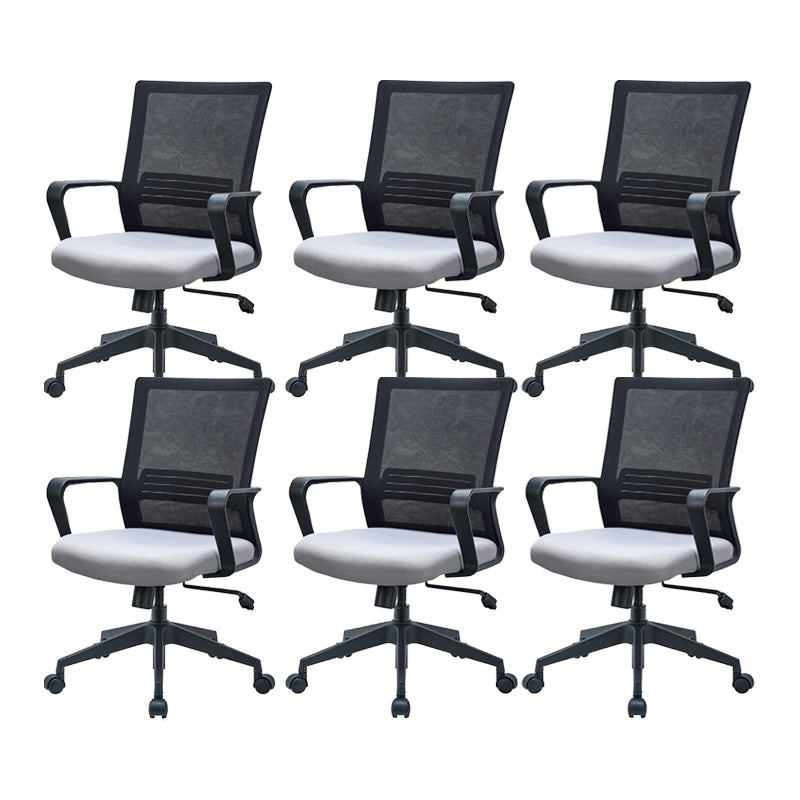 Modern Desk Chair Mesh Computer Chair Fixed Arm Office Chair