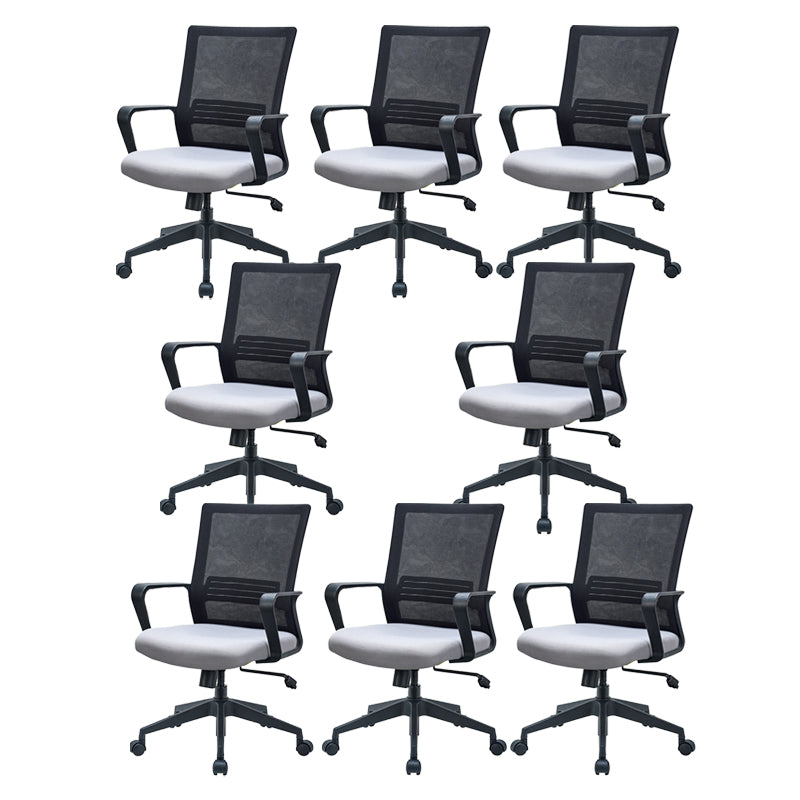 Modern Desk Chair Mesh Computer Chair Fixed Arm Office Chair