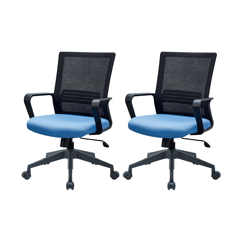 Modern Desk Chair Mesh Computer Chair Fixed Arm Office Chair