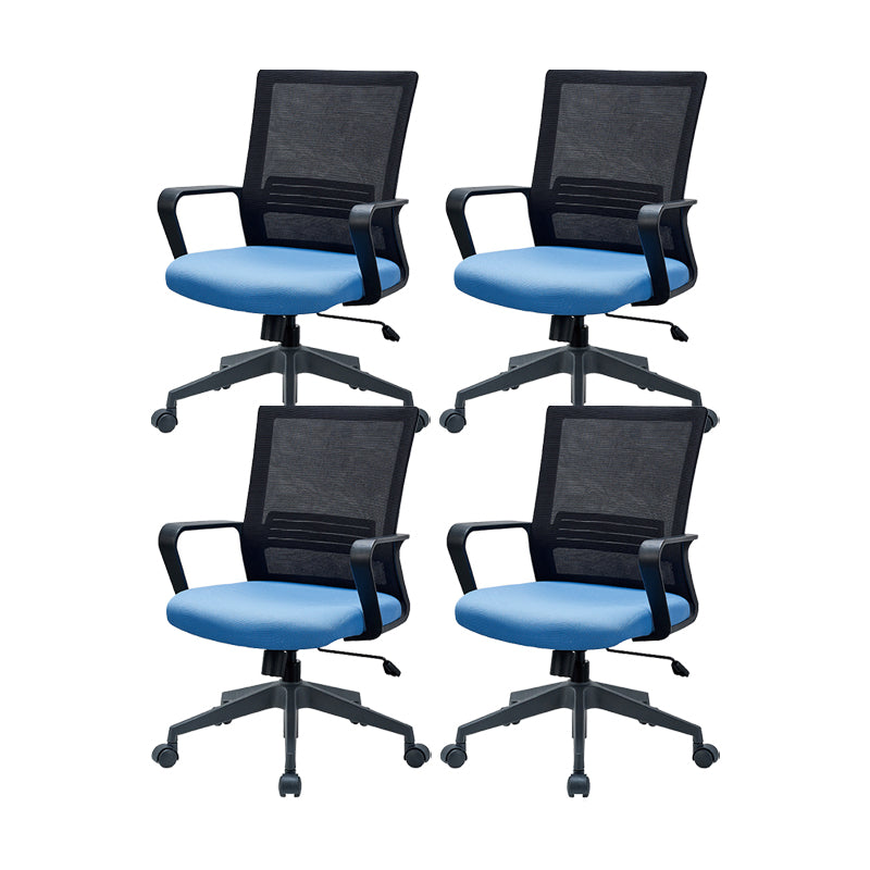 Modern Desk Chair Mesh Computer Chair Fixed Arm Office Chair