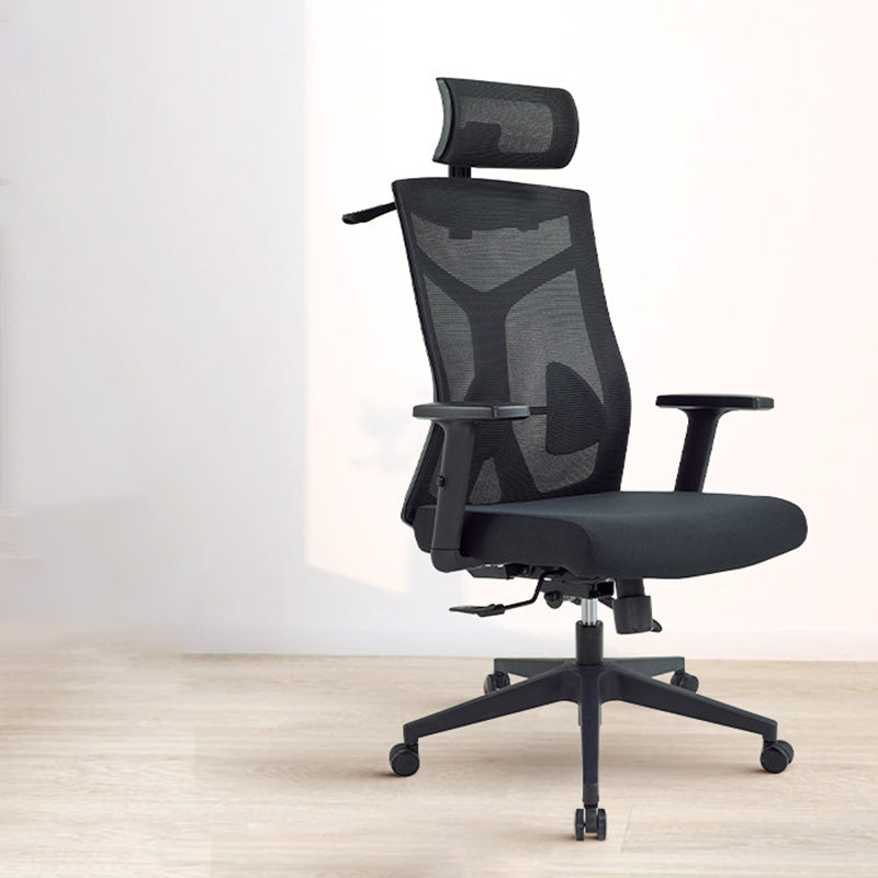 Modern Desk Chair Mesh Computer Chair Ergonomic Office Chair in Black/Gray