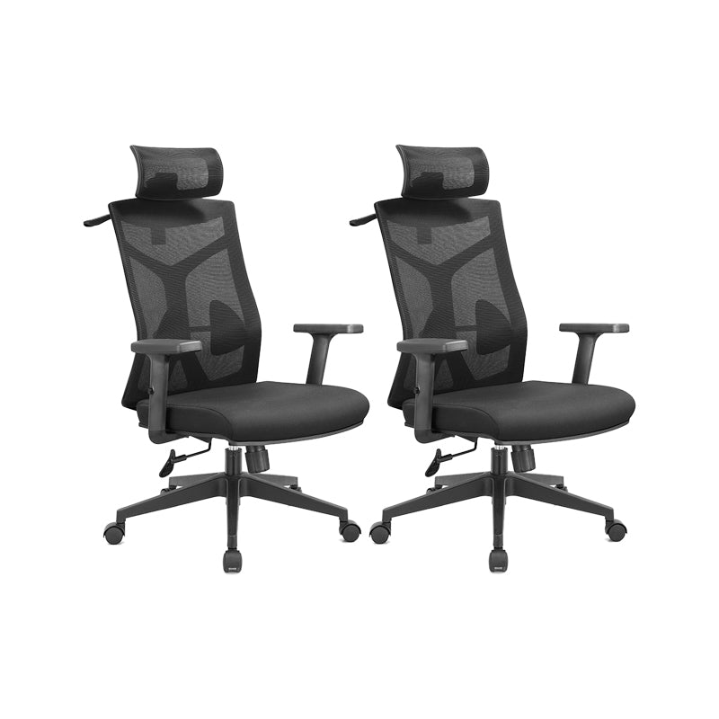 Modern Desk Chair Mesh Computer Chair Ergonomic Office Chair in Black/Gray