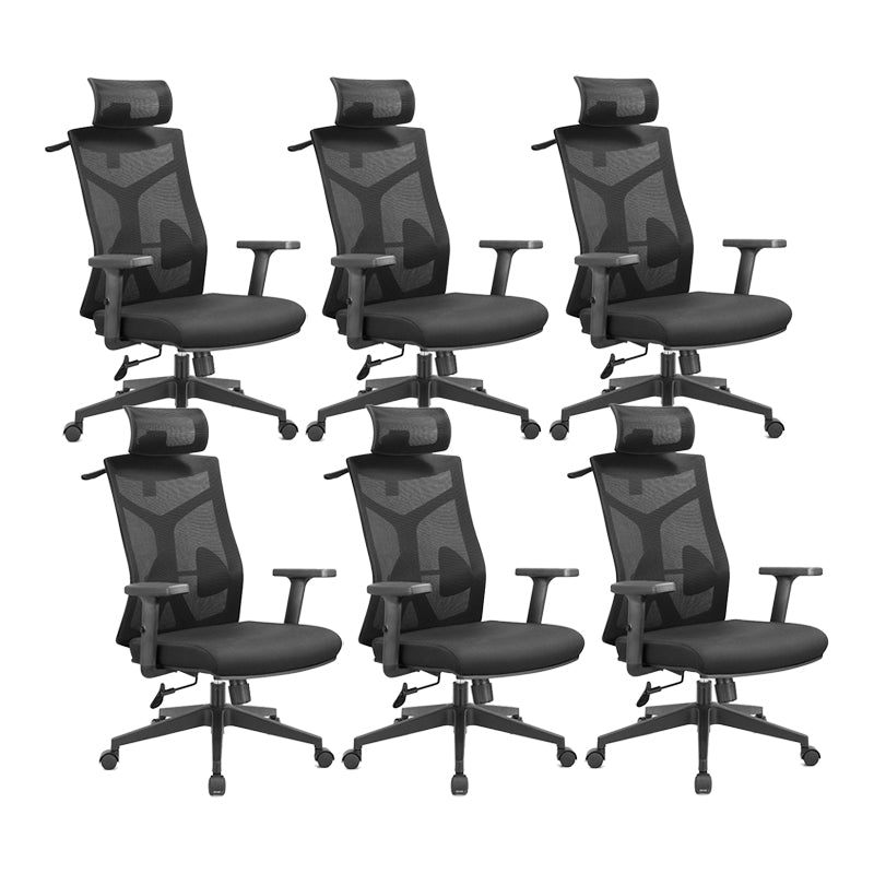 Modern Desk Chair Mesh Computer Chair Ergonomic Office Chair in Black/Gray