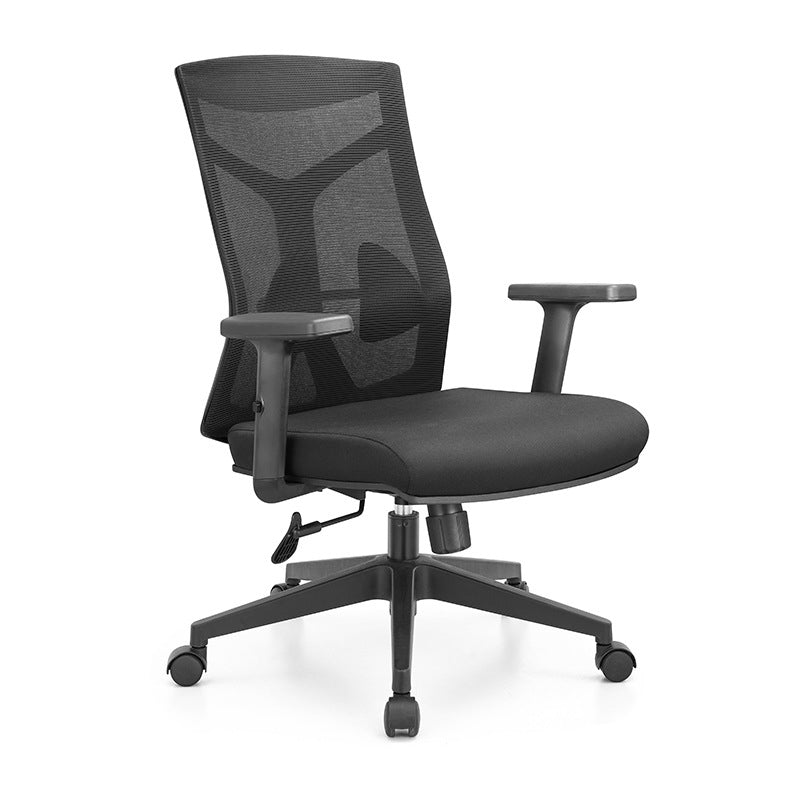 Modern Desk Chair Mesh Computer Chair Ergonomic Office Chair in Black/Gray