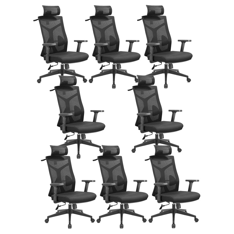 Modern Desk Chair Mesh Computer Chair Ergonomic Office Chair in Black/Gray