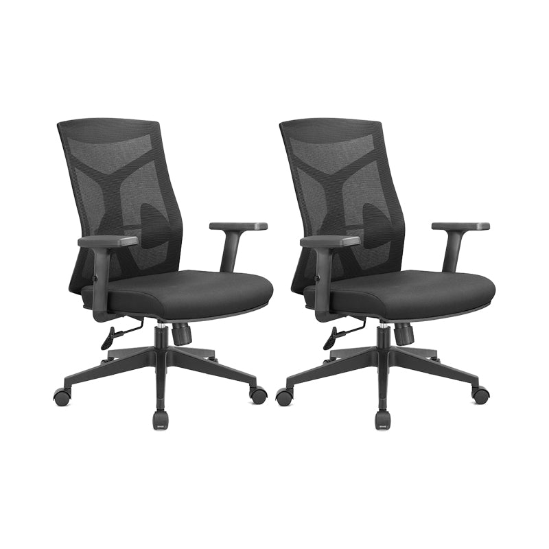 Modern Desk Chair Mesh Computer Chair Ergonomic Office Chair in Black/Gray