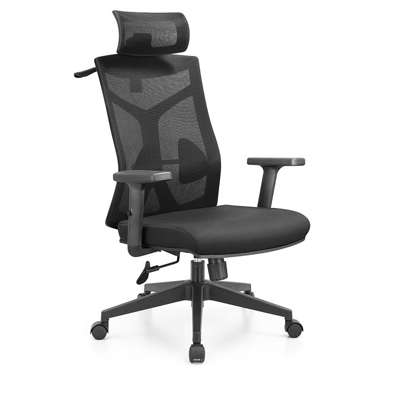 Modern Desk Chair Mesh Computer Chair Ergonomic Office Chair in Black/Gray