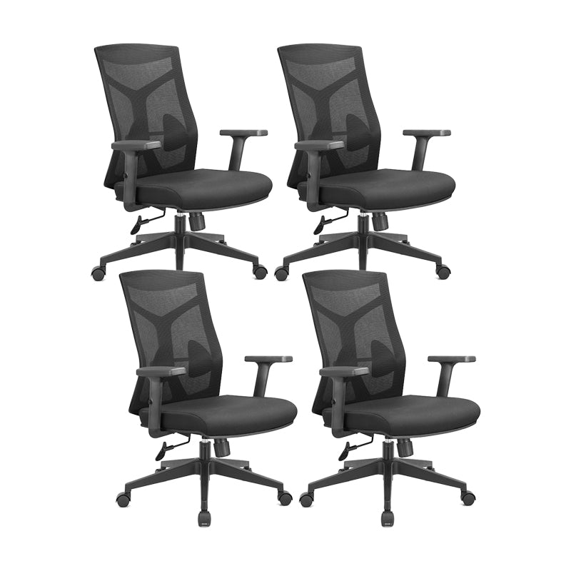 Modern Desk Chair Mesh Computer Chair Ergonomic Office Chair in Black/Gray