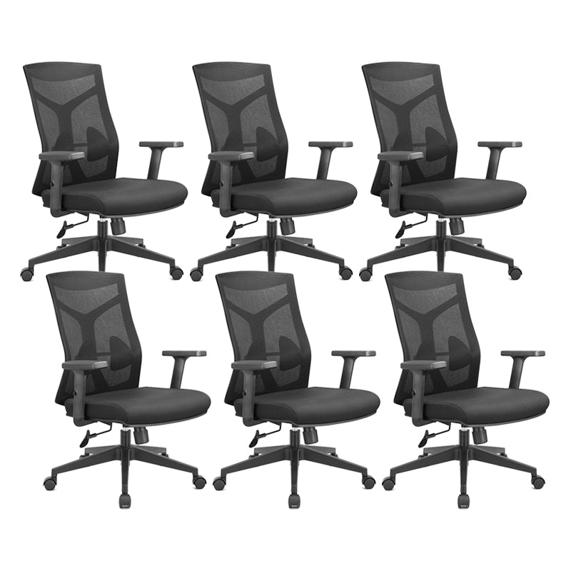 Modern Desk Chair Mesh Computer Chair Ergonomic Office Chair in Black/Gray