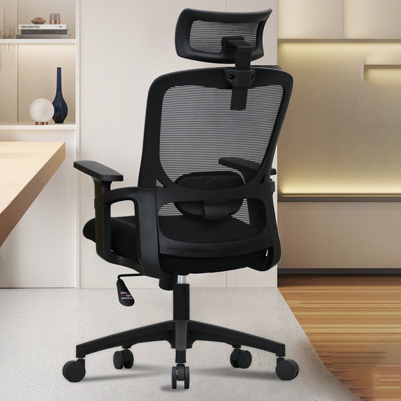 Modern Desk Chair Mesh Computer Chair Adjustable Arm Office Chair