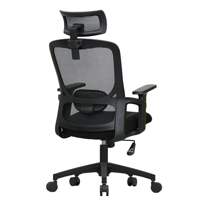 Modern Desk Chair Mesh Computer Chair Adjustable Arm Office Chair