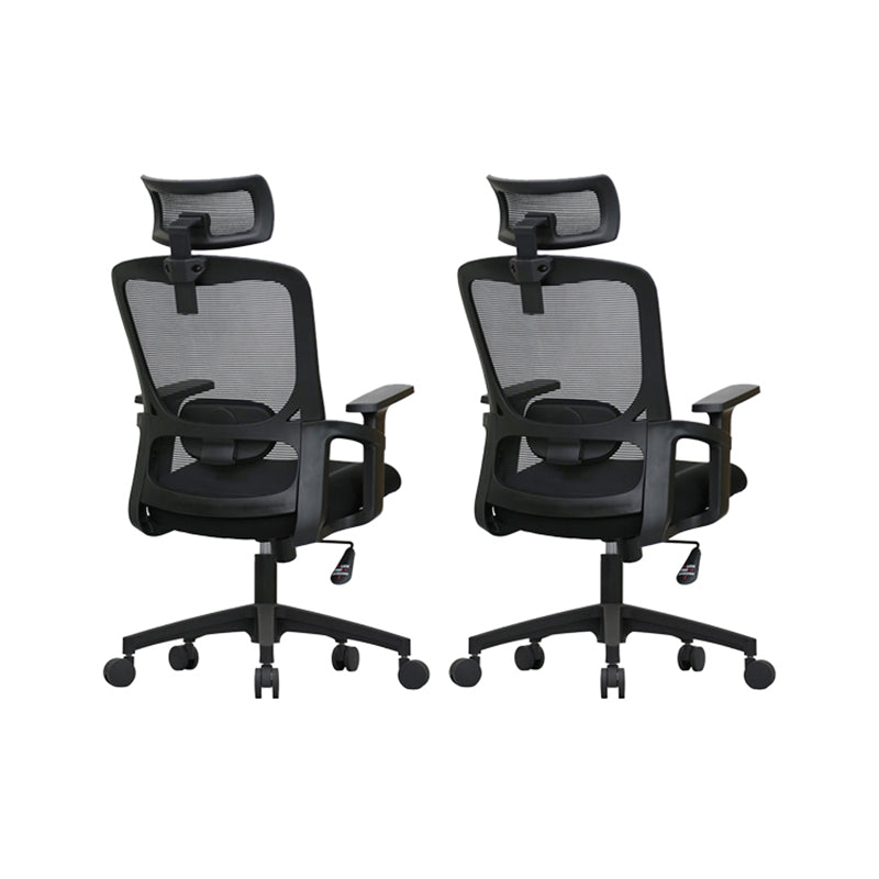 Modern Desk Chair Mesh Computer Chair Adjustable Arm Office Chair