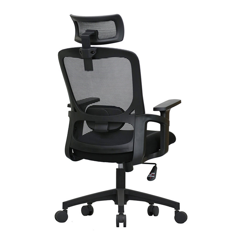 Modern Desk Chair Mesh Computer Chair Adjustable Arm Office Chair