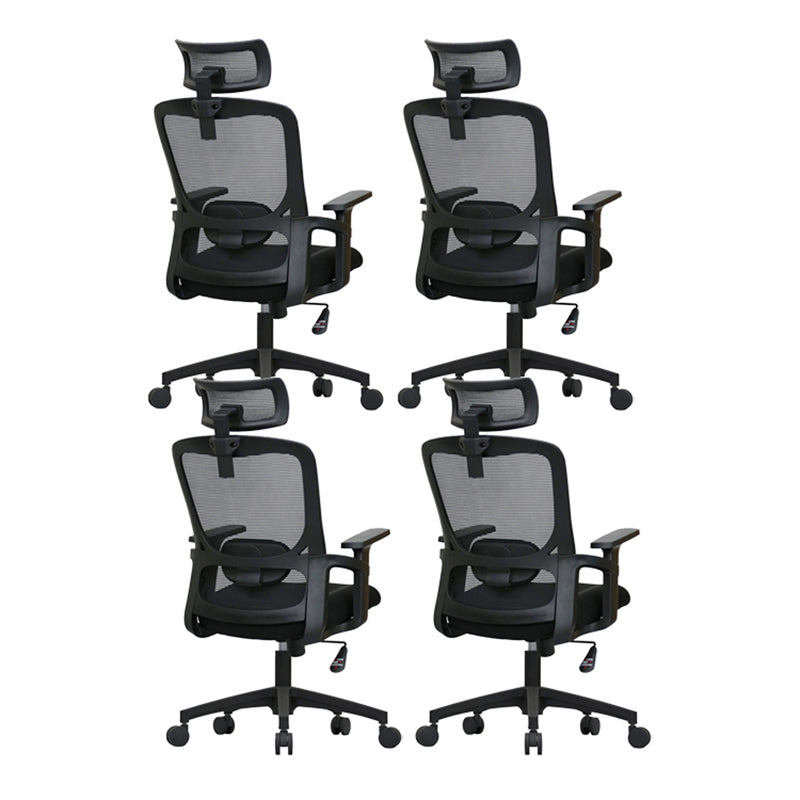 Modern Desk Chair Mesh Computer Chair Adjustable Arm Office Chair