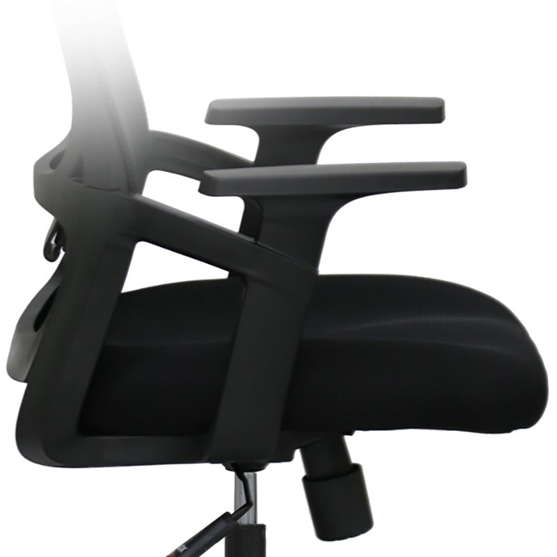 Modern Desk Chair Mesh Computer Chair Adjustable Arm Office Chair