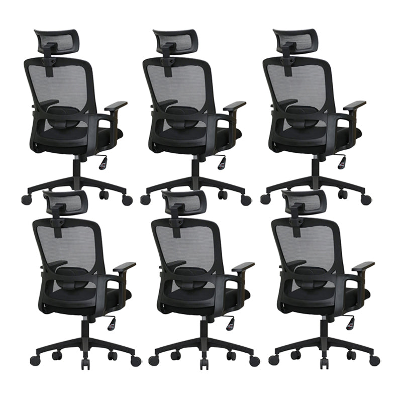 Modern Desk Chair Mesh Computer Chair Adjustable Arm Office Chair