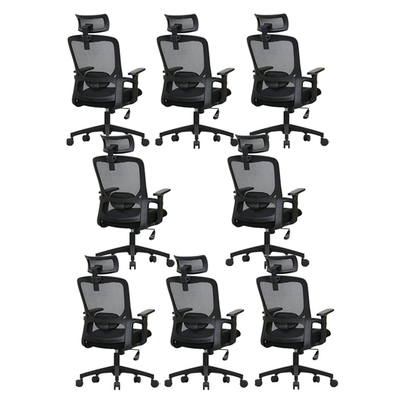 Modern Desk Chair Mesh Computer Chair Adjustable Arm Office Chair