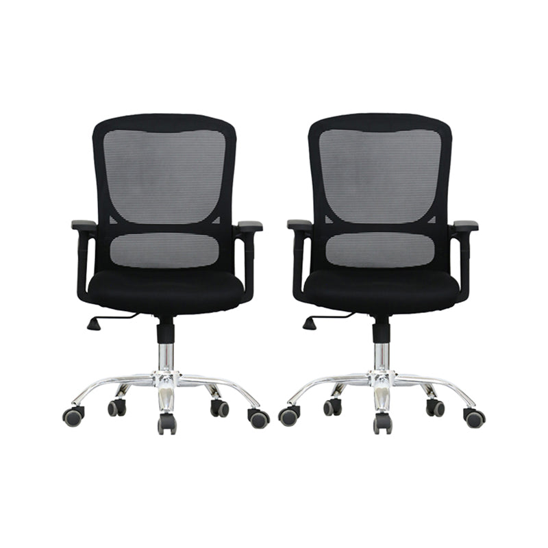 Modern Desk Chair Mesh Computer Chair Adjustable Arm Office Chair