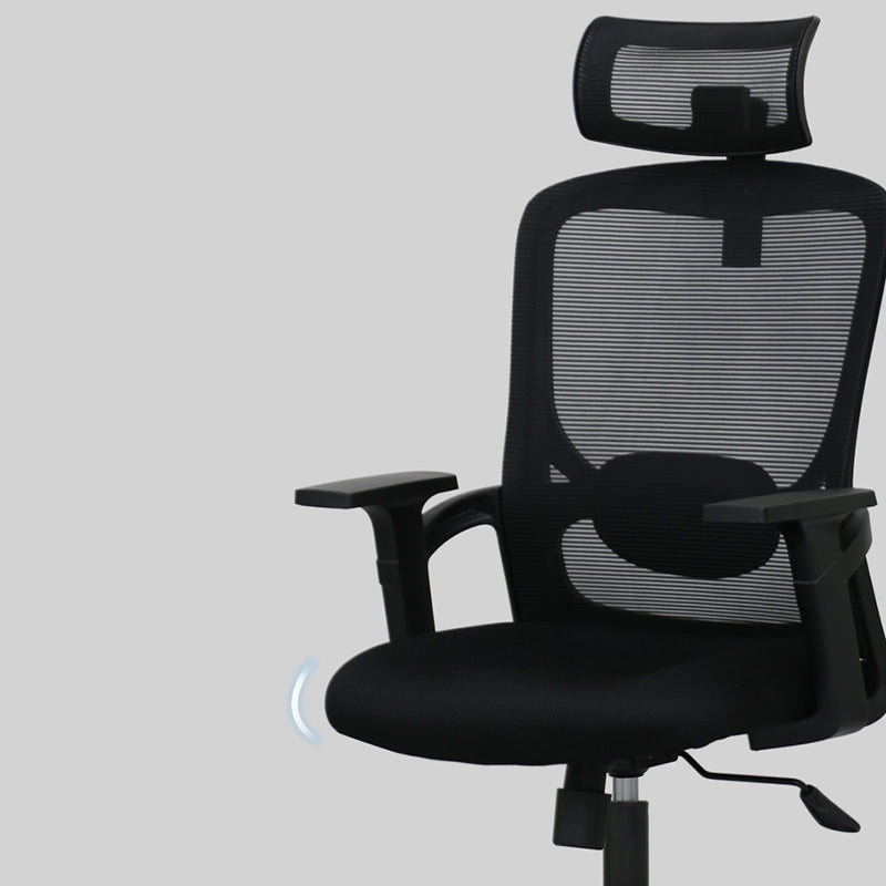 Modern Desk Chair Mesh Computer Chair Adjustable Arm Office Chair