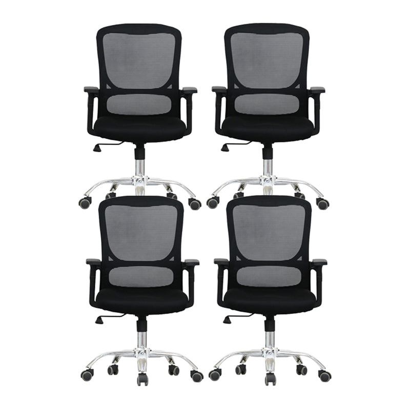 Modern Desk Chair Mesh Computer Chair Adjustable Arm Office Chair